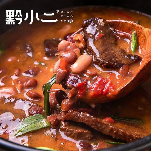 【黔小二 糟辣豆米火锅】580g/盒浓郁汤汁 超下饭 商品图0
