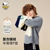 【130-165】【加绒】【史努比】男童半高领内搭保暖上衣 商品缩略图0