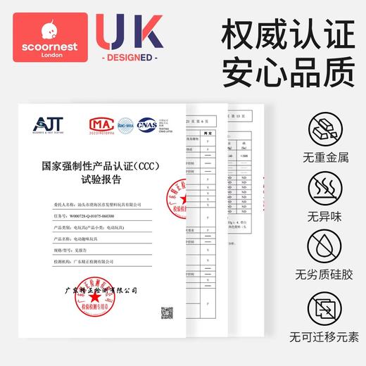 【孕味秒杀专属】科巢婴幼儿玩具0一1岁抬头练习训练宝宝跳舞学爬哄娃神器3到6个月 商品图4