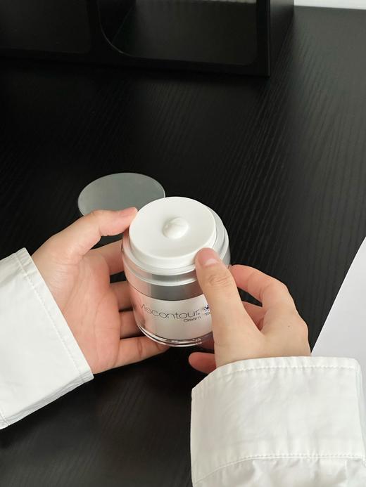 viscontour维诗朵德国玻尿酸亢皱修护乳霜滋润紧致面霜50ml  商品图4
