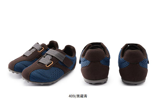 jnby  26年春款  运动鞋 6Q2M10160 商品图12