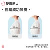 都市丽人内衣D杯薄文胸泳布内衣无痕内衣3/4杯内衣软尺码内衣四排四扣无钢圈LBC5B9 商品缩略图2