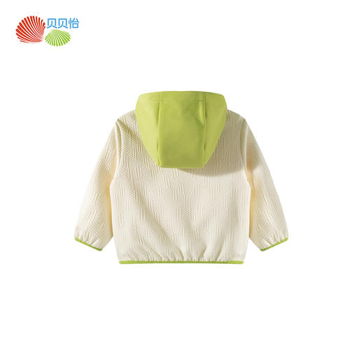 贝贝怡男女童带帽卫衣ZB1FS038 商品图6