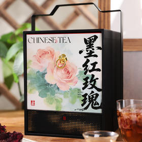 五虎墨红玫瑰提篮礼盒 150g/盒