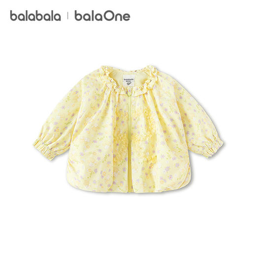 【balaOne】巴拉巴拉童装儿童外套女童2026新款春装上衣甜美洋气 商品图4
