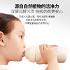 【奶瓶清洗剂】洗奶瓶洗玩具洗果蔬系餐具 一瓶多效 快速清洁 婴童奶瓶果蔬清洗剂400ml*2瓶 商品缩略图6