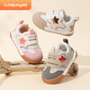 炜俊亿足学步鞋男女宝宝鞋子春秋季婴幼儿鞋软底1一3岁女童鞋机能鞋16-23 商品缩略图0