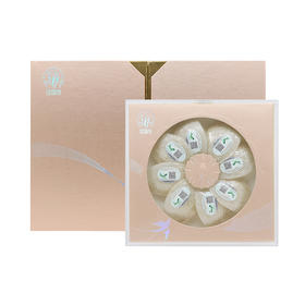 神象特级燕窝燕盏   马来西亚进口礼盒  50克8盏   燕窝孕妇滋补