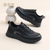 黑色厚底运动鞋男透气时尚百搭系带休闲鞋中年爸爸鞋2026春季新款N6C115-28 商品缩略图1