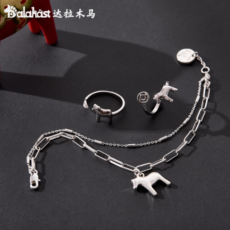 达拉木马守护系列首饰