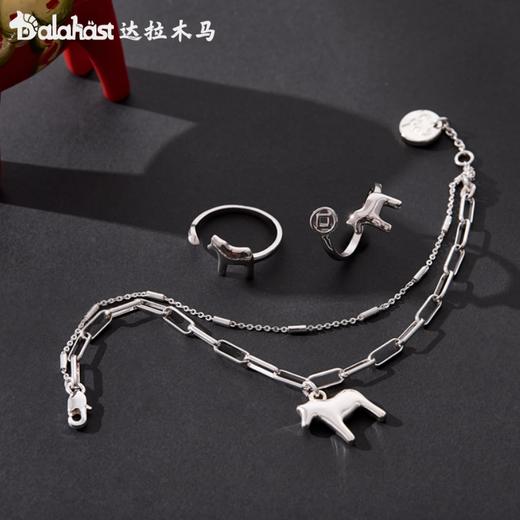 达拉木马守护系列首饰 商品图0