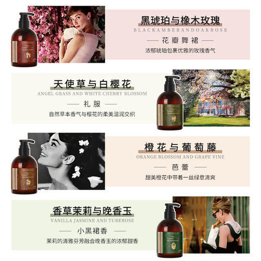 【绽家联名】香氛内衣洗衣液内裤清洗液抑菌去血渍黄渍留香200ml 商品图2