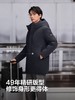 波司登2025新款羽绒服男士商务休闲连帽保暖品质鹅绒内胆可脱卸 商品缩略图3
