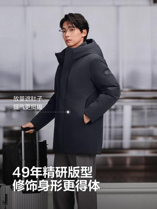波司登2025新款羽绒服男士商务休闲连帽保暖品质鹅绒内胆可脱卸 商品图3