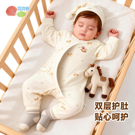 贝贝怡绑带连体衣ZB1FL005 商品图3