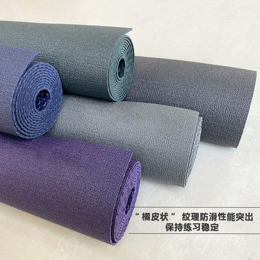 【青蛙同款】折叠旅行垫 商品图3