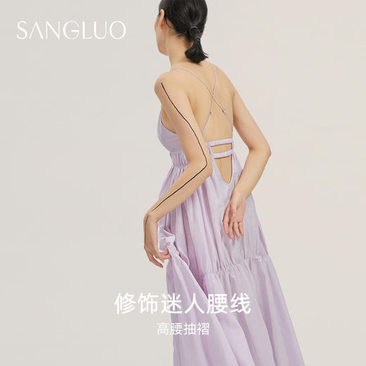 桑罗桑蚕丝丝棉吊带睡裙性感美背柔软蓬松显白外穿度假出片连衣裙 商品图4