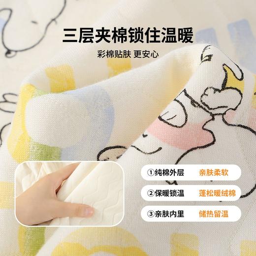 【90-130】【三层夹棉】【史努比】女童夹棉保暖内衣套装 商品图9