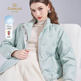 【鹅绒】保暖短款羽绒服ED4T776