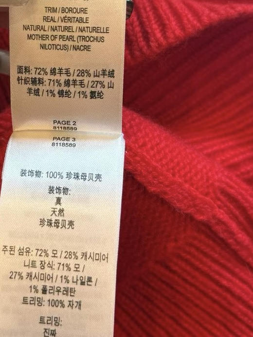 BBR26最新早春新款 商品图7