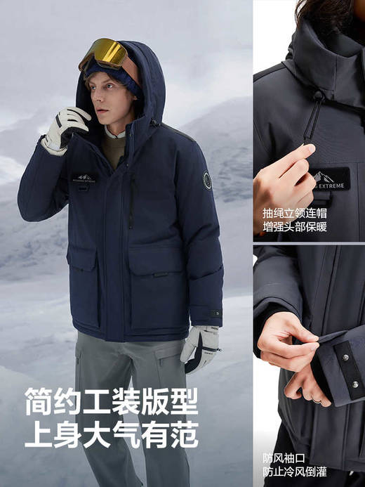 波司登极寒90鹅绒2025冬新款户外工装加厚保暖高蓬连帽羽绒服男 商品图7