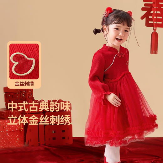 【加绒】【80-130】【可可鸭】女童冬款保暖中式蓬蓬连衣裙 商品图3