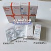 雅漾再生修复小样套装 商品缩略图0