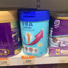 港版惠氏智营高儿童成长奶粉/0蔗糖 商品缩略图1