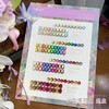 40色潘多拉猫眼魔盒 商品缩略图3