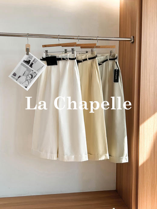 专柜实拍【自带卡包腰带】拉夏贝尔/La Chapelle高腰压褶卷边休闲裤~宽松百搭舒适微弹直筒阔腿裤 商品图2