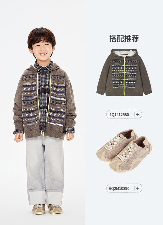 jnby  26年春款  牛仔九分裤  1Q2E13470 商品图8