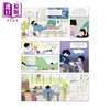 预售 【中商原版】【法文版】超级A 动物的力量 01 SUPER A - TOME 1 - LES POUVOIRS ANIMAUX 法文原版 Jeremie Moreau 商品缩略图1