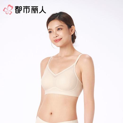 都市丽人内衣无罩杯薄文胸透气网内衣3/4杯内衣Vbra内衣三排四扣无钢圈LBC6N3 商品图2