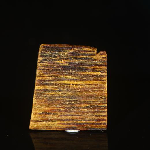 BC.SN1.26-8   白棋沉水(小料) ，0.86g 商品图0