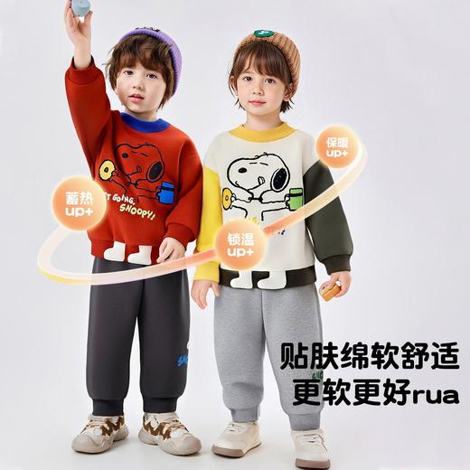 【加绒两件套】【90-130】【史努比】男女童加绒卫衣卫裤套装 商品图4