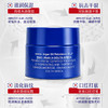南非进口 Veerox 韦林适 摩洛哥坚果油晶冻膏（唇膏） 10mL 商品缩略图5