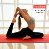 【青蛙同款】高密度彩虹瑜伽垫yoga mat（LOGO定制30张起） 商品缩略图2