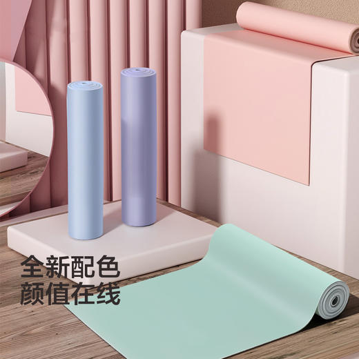 【芭杆伴侣】弹力带瑜伽拉力带健身瑜伽男女阻力带力量训练拉伸带 商品图3
