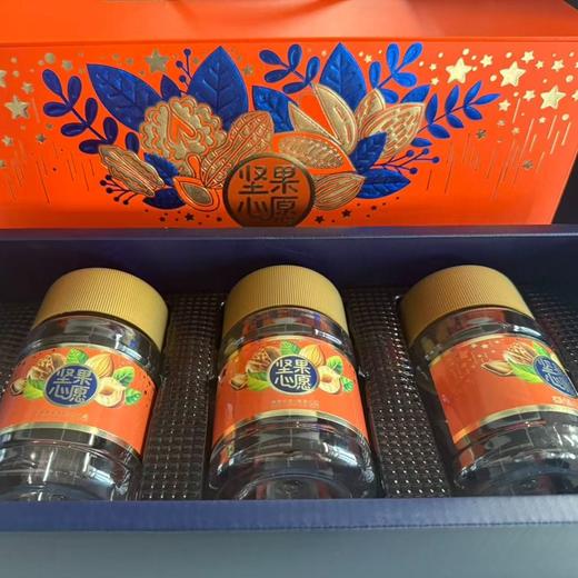 【兴龙广缘自营】干果礼盒 商品图0