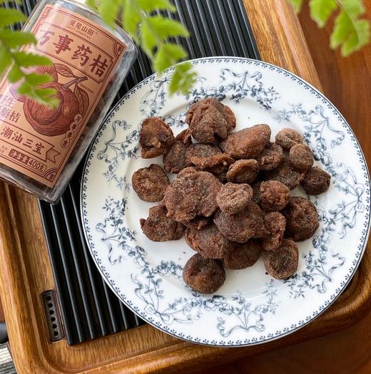 【梅王梅了特级话梅王&万事药桔野生老药桔】核心产区特选梅种，不一样的话梅！野生金桔+古法九蒸九晒，化痰，去腻好吃 商品图6