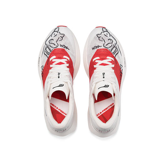 多威六边形2代马年限定运动马拉松全掌尼龙板跑鞋MT35239 商品图11