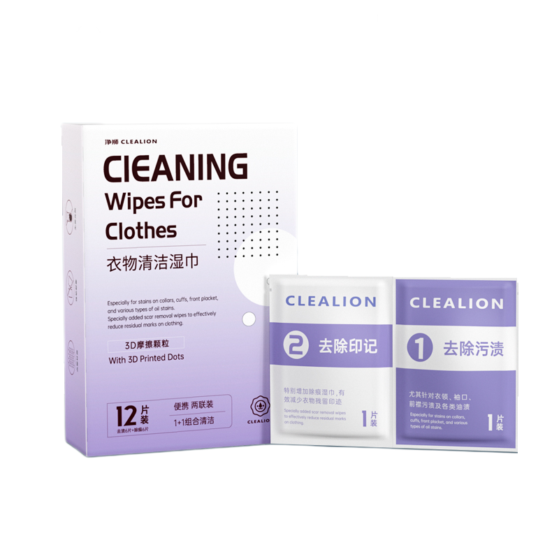 净狮丨羽绒服湿巾6组/盒