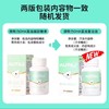 澳特力DHA藻油凝胶糖果58.5g/瓶（90粒)澳洲进口儿童海藻油 商品缩略图1