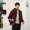 都市护身服|商场同款森马夹克男春三防外套2026新款针织内胆上衣 商品缩略图0