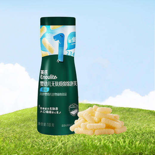 英氏婴幼儿无麸质绵绵泡芙(原味)18g 商品图0