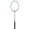 尤尼克斯26年羽球拍天斧3AX99-TEX_530_4U5（不含羽线） 商品缩略图0