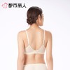 都市丽人内衣无罩杯薄文胸透气网内衣3/4杯内衣Vbra内衣三排四扣无钢圈LBC6N3 商品缩略图3