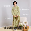 【M-2XL】【有棵树】女士双面半边绒家居服套装 商品缩略图4