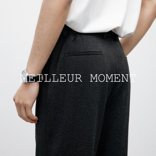 【男装】【商场同款】麦檬春秋针织长裤9F9251951 商品图3