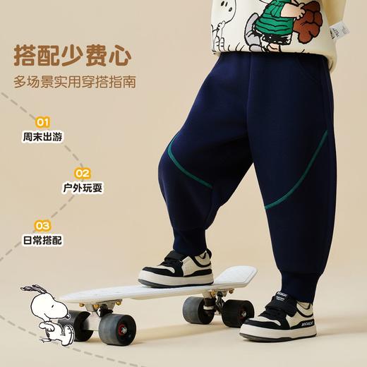 【90-130】【加绒】【史努比】冬季男童羊羔绒加绒保暖卫裤 商品图6